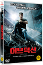 DVD]Abduction / DVD]어브덕션 (1disc)