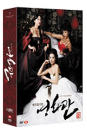 DVD]Kyungsung Kibang Box Set / DVD]메디컬기방 영화관 (5disc)