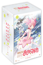 DVD]Puella Magi Madoka Magica Limited Edition (VOL.4~6) (3disc) / DVD]마법소녀 마도카 마기카 (VOL.4~6,완결) LE (3disc) 