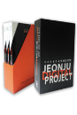 DVD]Digital 3 Person 3 Color LE Boxset (9disc) / DVD]디지털 삼인삼색 한정판 박스세트 (9disc)[전주영화제 2000~2008] 