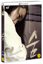 DVD]Elbowroom / DVD]숨 (1disc) (2010)
