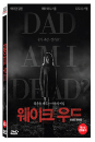 DVD]Wake Wood (Art Sale) / DVD]웨이크 우드 (1disc) (Art Sale)