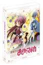 Blu-Ray]Puella Magi Madoka Magica Limited Edition Vol.4 / Blu-Ray]마법소녀 마도카 마기카LE VOL.4 (2disc) [특전CD 포함 한정판] (ME12)