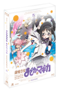 Blu-Ray]Puella Magi Madoka Magica Limited Edition Vol.5 / Blu-Ray]마법소녀 마도카 마기카LE VOL.5 (2disc) [특전CD 포함 한정판] (ME12)