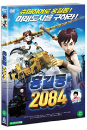 DVD]Hong Gil Dong 2084 / DVD]홍길동 2084 (2011) (1disc)