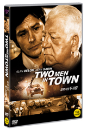 DVD]Deux Hommes Dans La Ville / DVD]암흑가의 두사람 (1disc) 