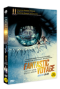 DVD]Fantastic Voyage / DVD]마이크로 결사대 (1disc) (Kino Sale)