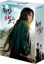 DVD]Choigang Chilwoo TV Series (aka:Strongest Chil Woo) / DVD]최강칠우 박스세트 (7disc) [KBS드라마]