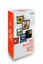DVD]KBS DVD Boxset Vol.4  (5disc)  / DVD]KBS 영상으로보는 보건 (5disc) 