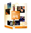 DVD]KBS Science  (8disc) / DVD]KBS영상으로보는 과학 (8disc)