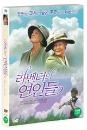 DVD]Ladies in Lavender / DVD]라벤더의 연인들 (1disc) (Media Hub)