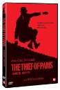 DVD]The Thief Of Paris (aka: Le Voleur) / DVD]파리의 도적 (1disc)