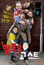DVD]Hello Ghost (1disc) / DVD]헬로우 고스트 (1disc) (KD2012)