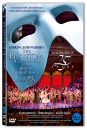DVD]The Phantom of the Opera at the Royal Albert Hall / DVD]오페라의 유령 25주년 기념 라이브 공연