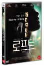 DVD]Loft / DVD]로프트 (1disc)