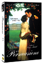 DVD]Persuasion / DVD]설득 (1disc) 