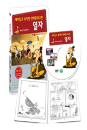 DVD]Fun and Useful Chinese Animation : Liehtzu / DVD]재미있고 유익한 만화중국고전 : 열자 편 
