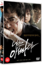 DVD]My Daddy (Candle2012) / DVD]나는 아빠다