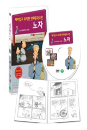DVD]Fun and Useful Chinese Animation : laozi / DVD]재미있고 유익한 만화중국고전 : 노자 편
