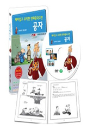 DVD]Fun and Useful Chinese Animation : Confucius / DVD]재미있고 유익한 만화중국고전 : 공자 논어 편