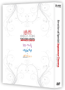 DVD]Emotional special japanese cinema (6disc) / DVD]감성 재패니즈시네마 [눈물이 주룩주룩 + 내일의 기억 + 쉘위댄스] 