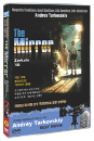 DVD]The Mirror (aka:Zerkalo) / DVD]거울 (1disc) 