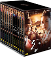 DVD]Dong Yi TV Series Full Set  / DVD]동이 전편 박스세트 (21disc) 