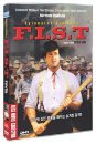 DVD]F.I.S.T (1978) / DVD]투쟁의 날들 (1disc) 