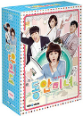 DVD]Baby-faced Beauty TV Series Box Set / DVD]동안미녀 박스세트 (KBS드라마, 7disc)