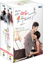 DVD]Listen to my heart? Boxset (11disc) / DVD]내 마음이 들리니 전편 박스세트  (MBC드라마, 11disc) 