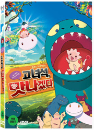 DVD]You are Umasou / DVD]고녀석 맛나겠다 : 한국어 더빙 포함