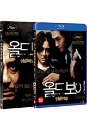 Blu-Ray]Oldboy  (Special Sale) / Blu-Ray]올드보이 (Special Sale)