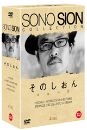 DVD]Sono Sion Boxset / DVD]소노시온 박스 [노리코의식탁, 헤저드, 인투어드림, 기묘한 서커스]