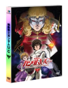 DVD]Mobile Suit Gundam UC Vol.2 / DVD]기동전사 건담 U.C(유니콘) VOL.2+16P 해설집+아웃슬리브 포함판