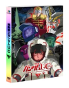 DVD]Mobile Suit Gundam UC Vol.3 / DVD]기동전사 건담 U.C(유니콘) VOL.3+16P 해설집+아웃슬리브 포함판