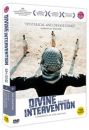 DVD]Divine Intervention(aka:Yadon ilaheyya) / DVD]신의 간섭