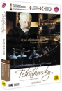 DVD]Tchaikovsky (2disc) / DVD]챠이코프스키 (2disc)