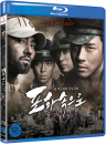 Blu-Ray]71-Into The Fire / Blu-Ray]포화속으로