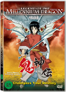 DVD]Legend Of The Millennium Dragon / DVD]귀신전(오니가미덴)