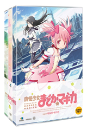 DVD]Puella Magi Madoka Magica Limited Edition (3disc) / DVD]마법소녀 마도카 마기카 (VOL.1~3) LE (3disc) [해설집(총36p)포함판] (11월25일예정) 