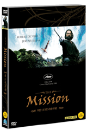 DVD]The Mission UE (HD Remarstered Edition) / DVD]미션 UE (2disc) [HD리마스터판]