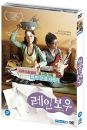 DVD]Passerby #3 / DVD]레인보우 (1disc) 