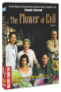 DVD]The Flower Of Evill / DVD]악의꽃 (1disc) 