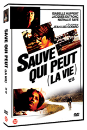 DVD]Every Man For Himself(aka:Sauve qui peut) / DVD]인생 (1disc)