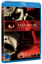Blu-Ray]Kagemusha : The Shadow Warrior / Blu-Ray]카게무샤 (影武者)