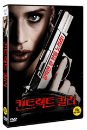 DVD]Contract Killers / DVD]컨트렉트 킬러 (1disc)