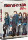DVD]The Disappearance Of Haruhi Suzumiya / DVD]스즈미야 하루히의 소실 디지팩 한정판 (2disc)