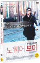 DVD]Nowhere Boy / DVD]존레논 비긴즈 : 노웨어보이