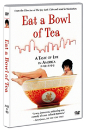 DVD]Eat A Bowl Of Tea / DVD]뜨거운 차 한잔 (1disc) 
