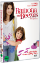DVD]Ramona and Beezus / DVD]라모나 & 비저스 